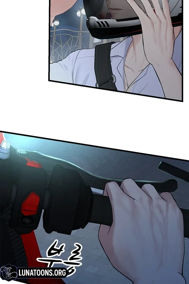 She Was My Revenge Chapter 2 page 31 - 