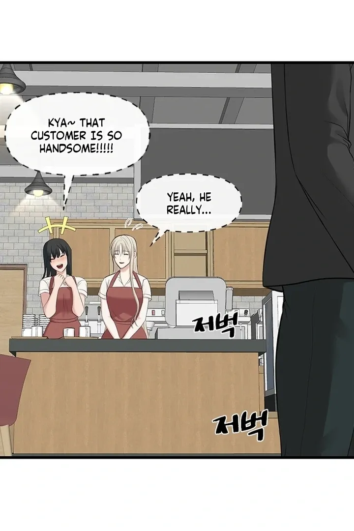 She Was My Revenge Chapter 2 page 47 - 