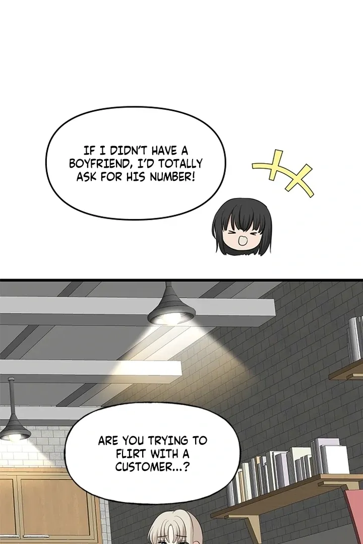 She Was My Revenge Chapter 2 page 48 - 