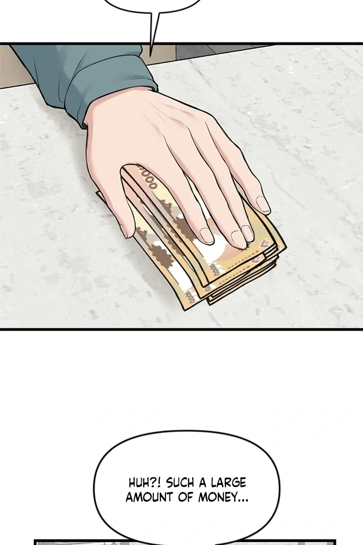 She Was My Revenge Chapter 2 page 6 - 