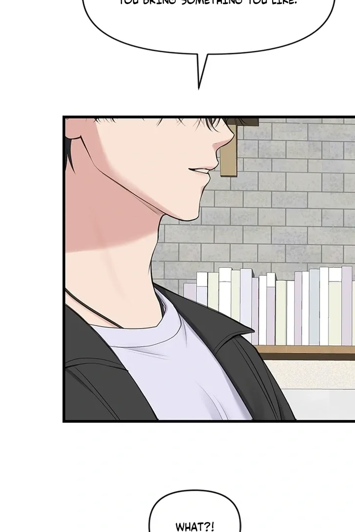 She Was My Revenge Chapter 2 page 52 - 