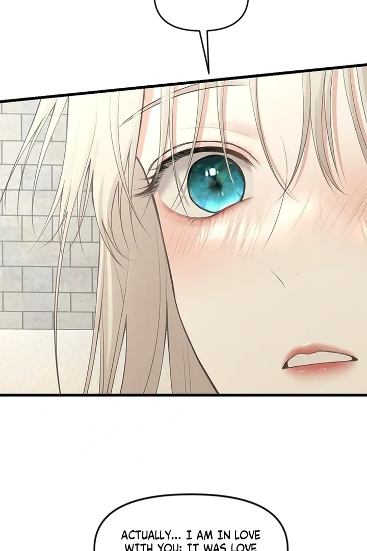 She Was My Revenge Chapter 2 page 53 - 