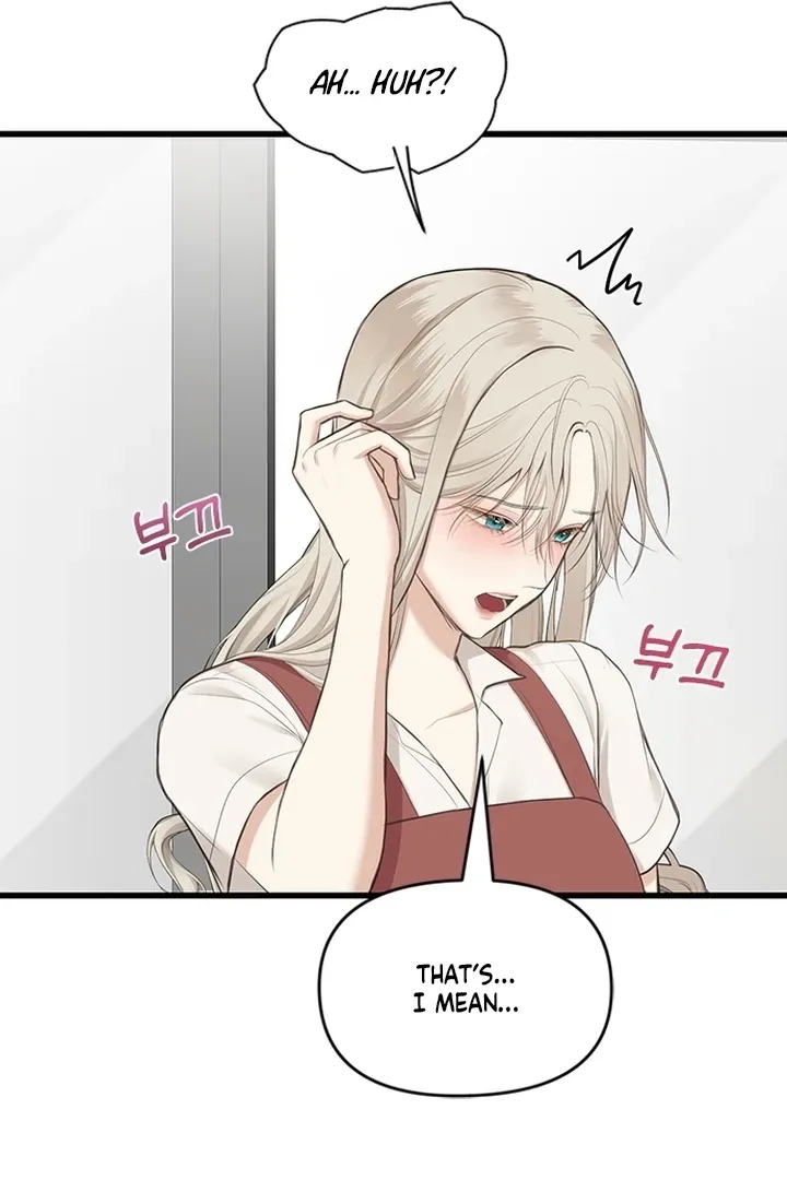 She Was My Revenge Chapter 2 page 56 - 
