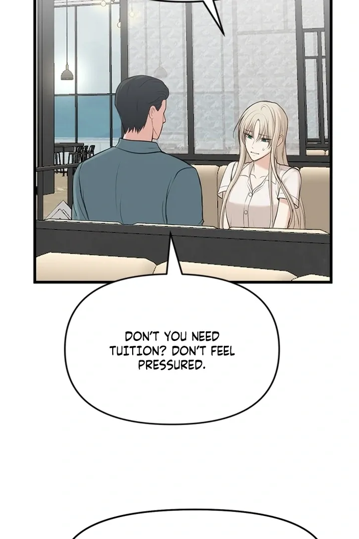She Was My Revenge Chapter 2 page 7 - 