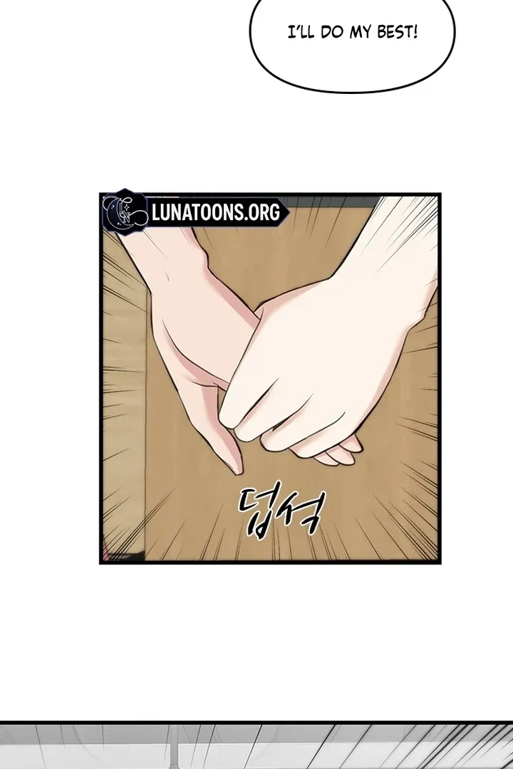 She Was My Revenge Chapter 2 page 62 - 