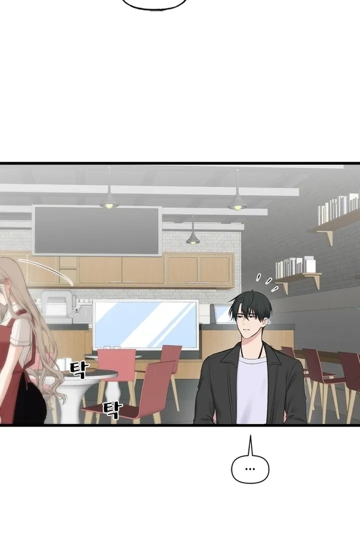 She Was My Revenge Chapter 2 page 73 - 