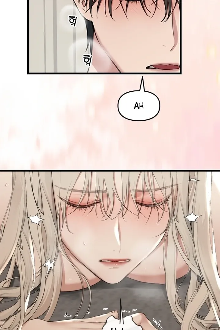 She Was My Revenge Chapter 21 page 18 - 