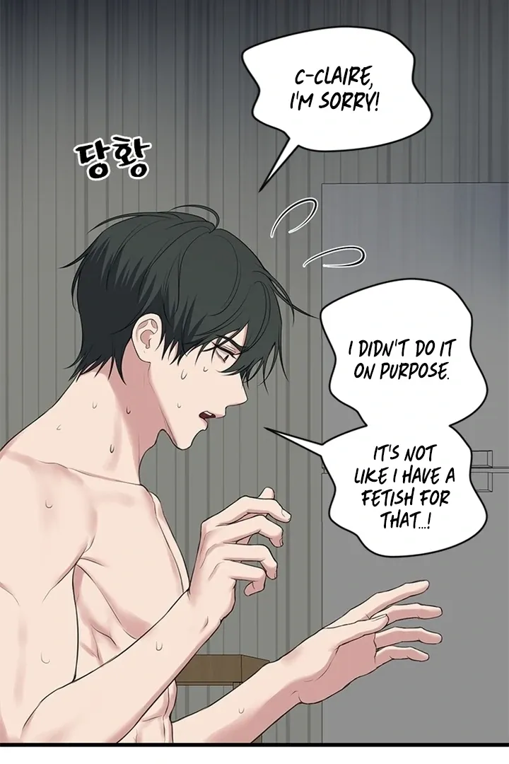 She Was My Revenge Chapter 21 page 22 - 