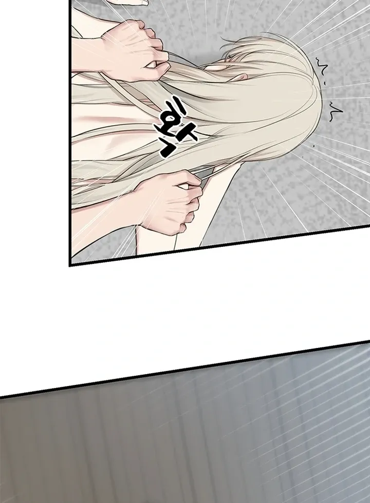 She Was My Revenge Chapter 21 page 27 - 