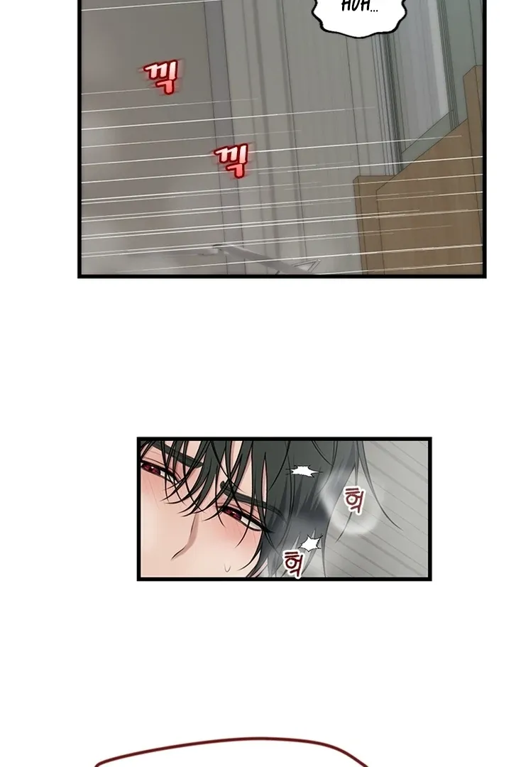 She Was My Revenge Chapter 21 page 36 - 