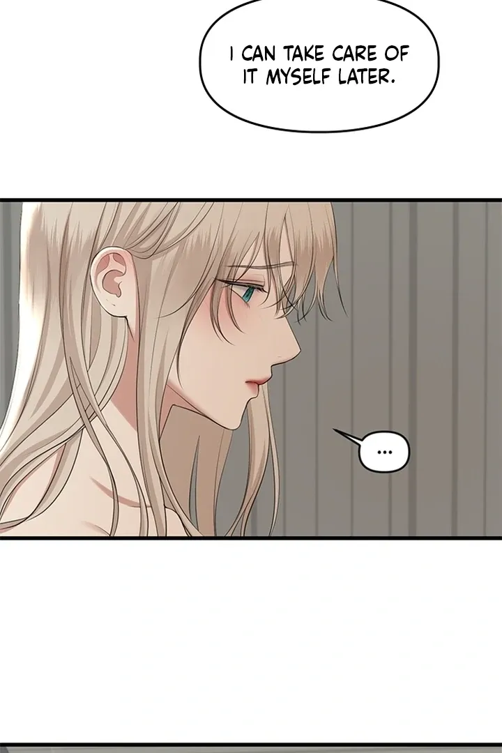 She Was My Revenge Chapter 21 page 5 - 