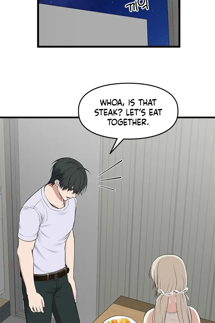 She Was My Revenge Chapter 21 page 51 - 