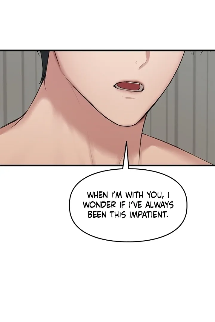 She Was My Revenge Chapter 21 page 9 - 