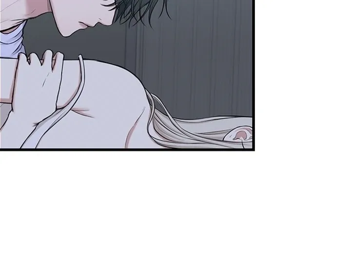 She Was My Revenge Chapter 22 page 14 - 