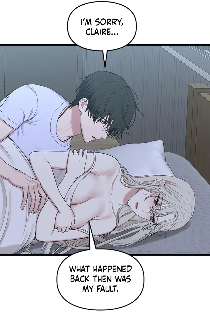 She Was My Revenge Chapter 22 page 15 - 