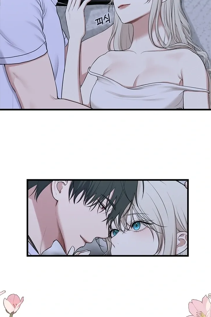 She Was My Revenge Chapter 22 page 20 - 