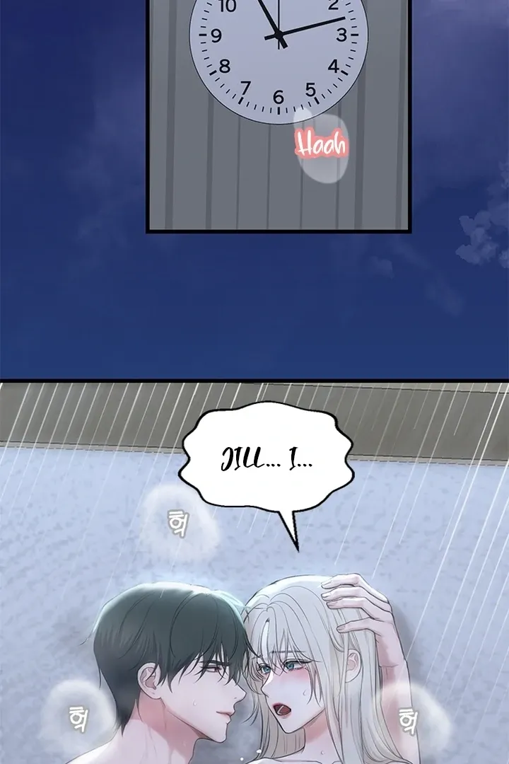 She Was My Revenge Chapter 22 page 24 - 