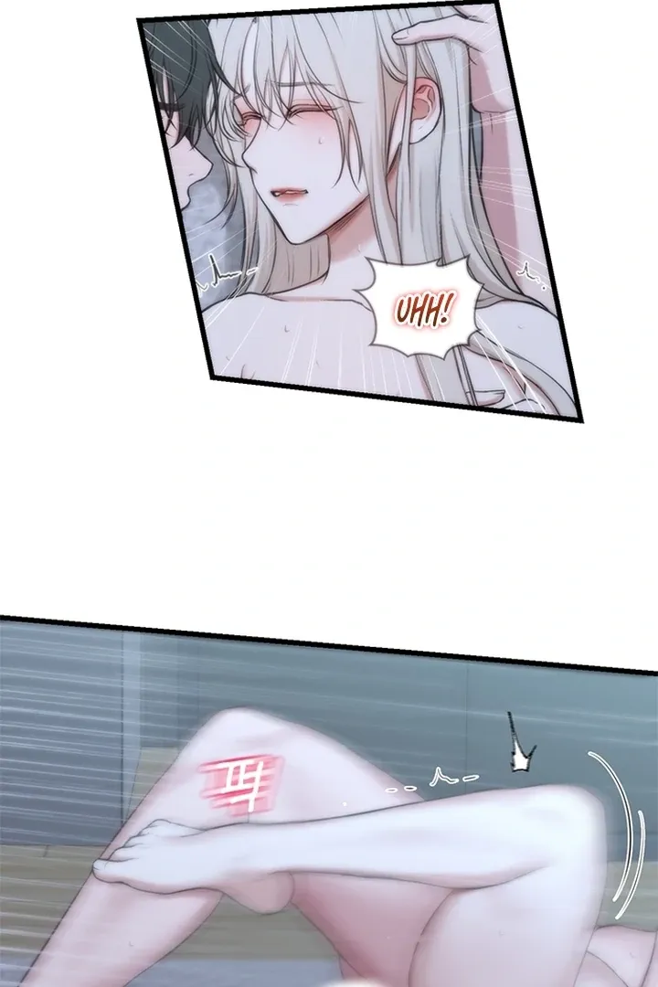 She Was My Revenge Chapter 22 page 26 - 