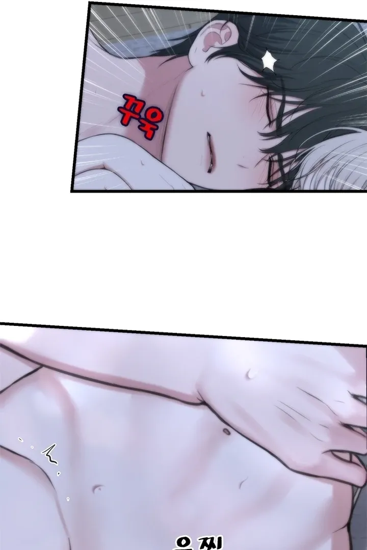 She Was My Revenge Chapter 22 page 29 - 