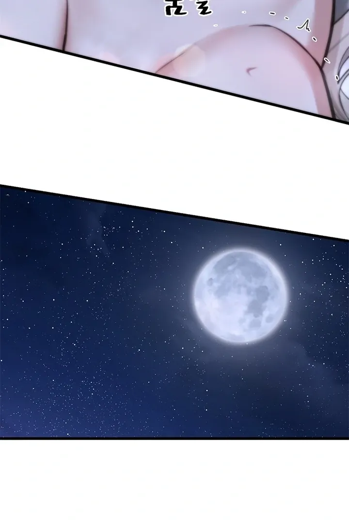 She Was My Revenge Chapter 22 page 30 - 
