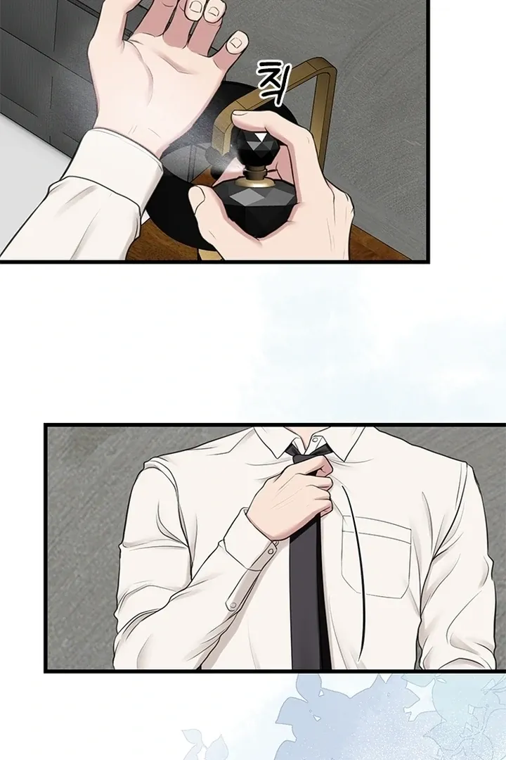 She Was My Revenge Chapter 22 page 63 - 