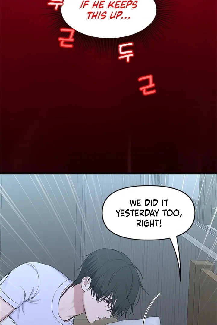 She Was My Revenge Chapter 22 page 8 - 