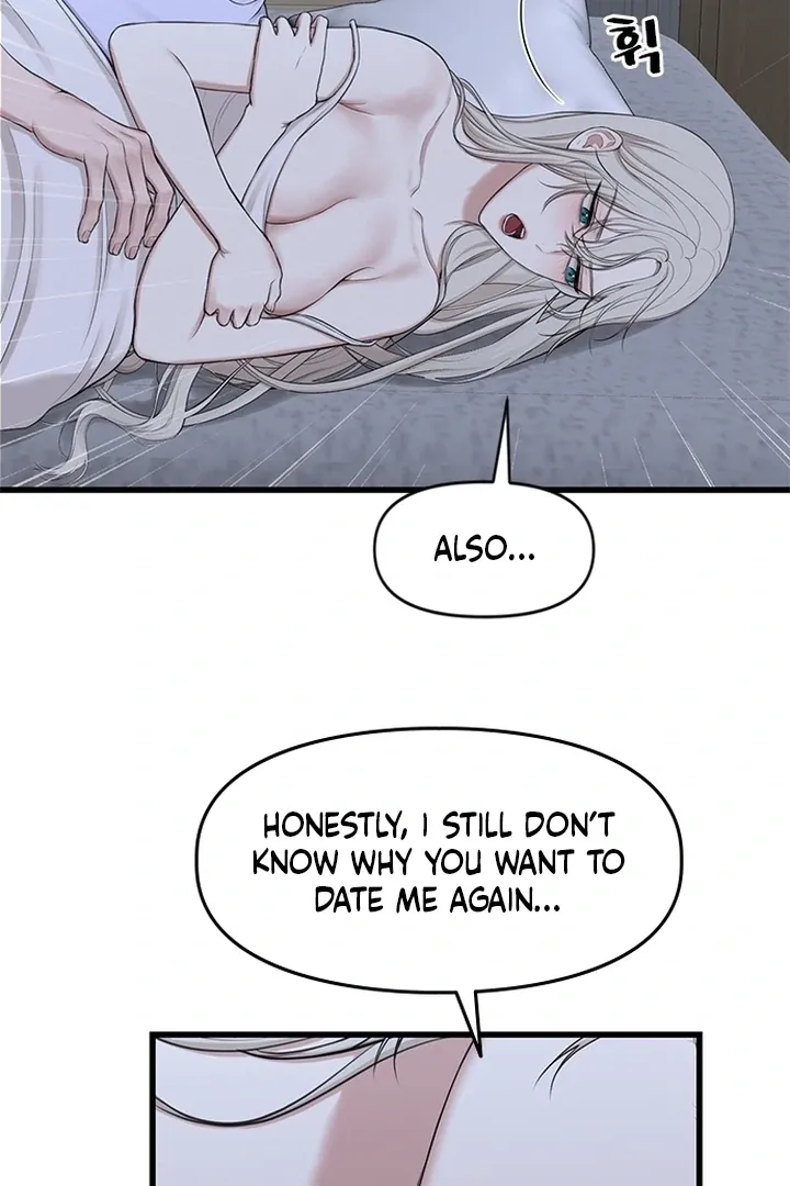 She Was My Revenge Chapter 22 page 9 - 