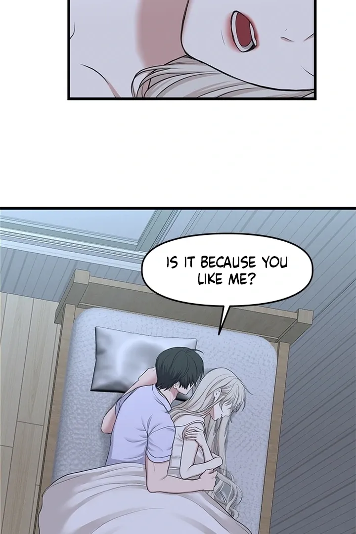 She Was My Revenge Chapter 22 page 10 - 