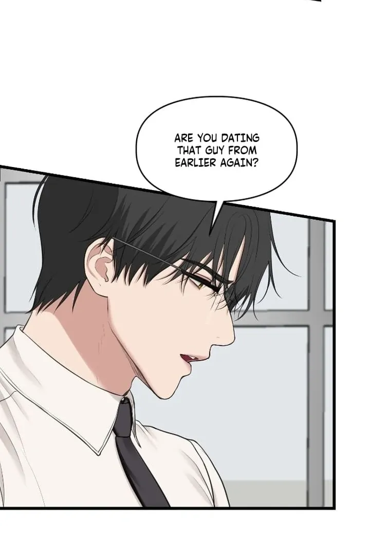 She Was My Revenge Chapter 23 page 20 - 