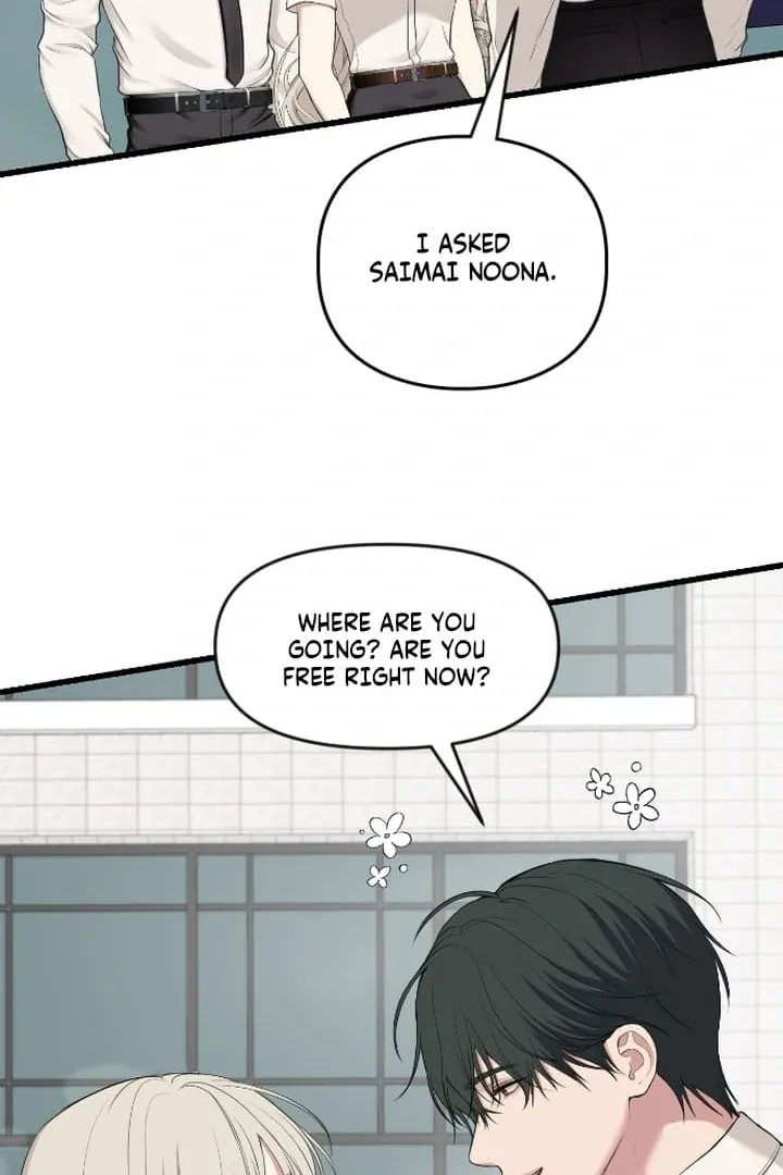 She Was My Revenge Chapter 23 page 45 - 