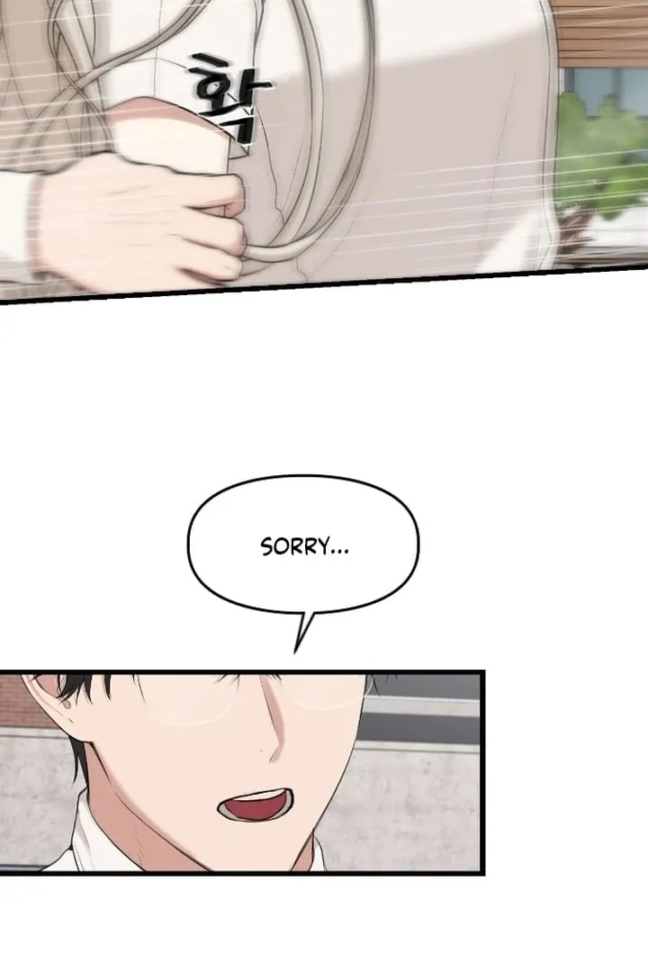She Was My Revenge Chapter 23 page 47 - 