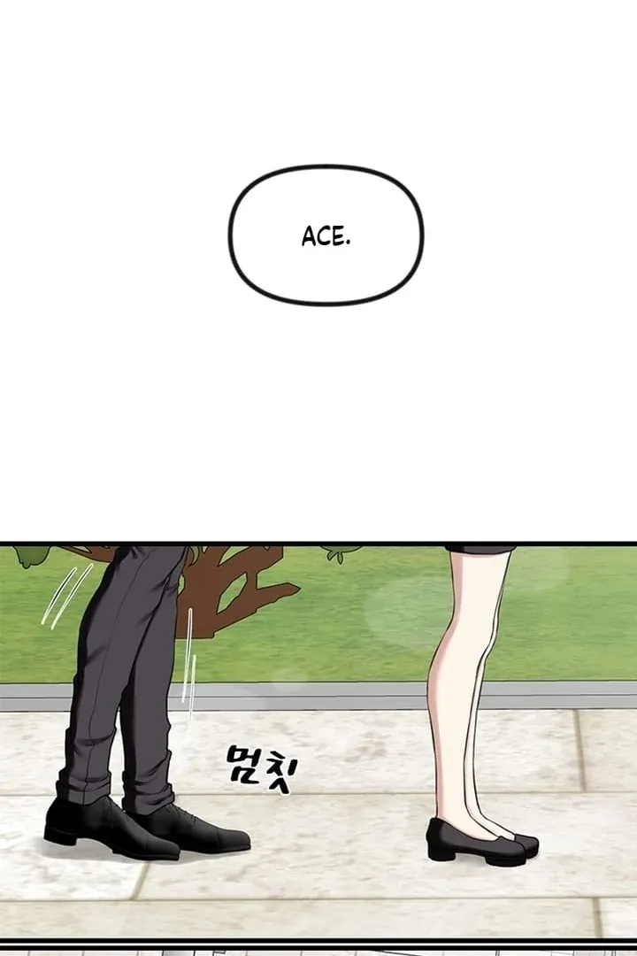 She Was My Revenge Chapter 24 page 16 - 