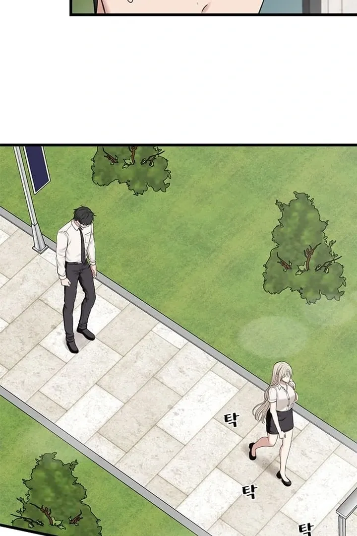 She Was My Revenge Chapter 24 page 20 - 