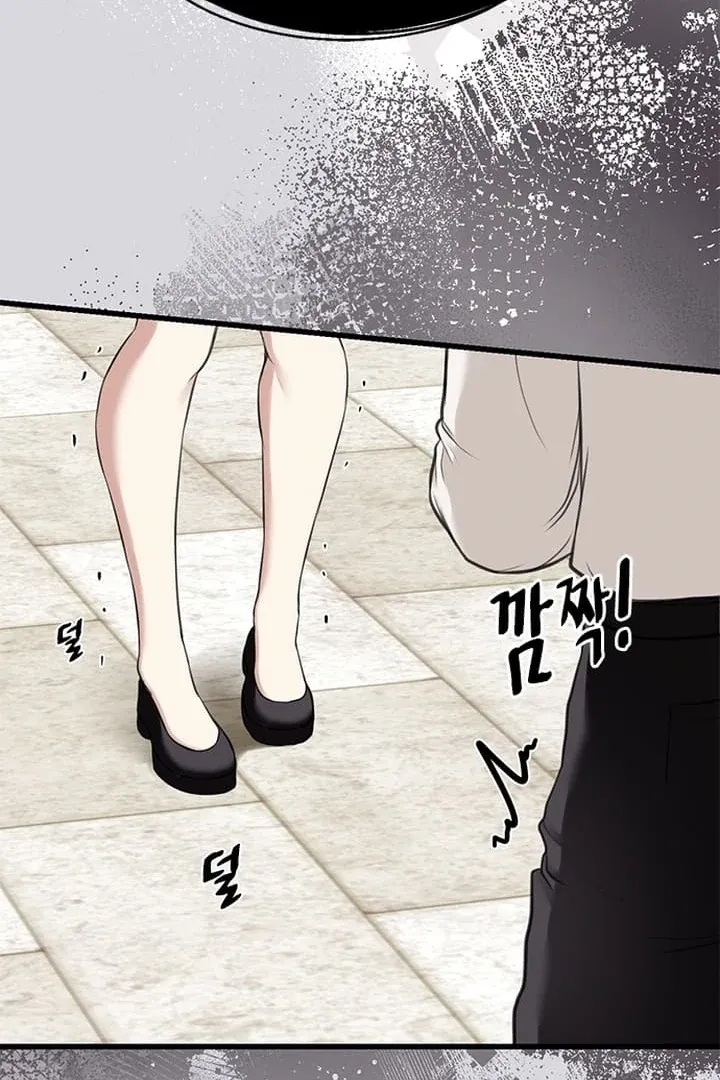 She Was My Revenge Chapter 24 page 35 - 