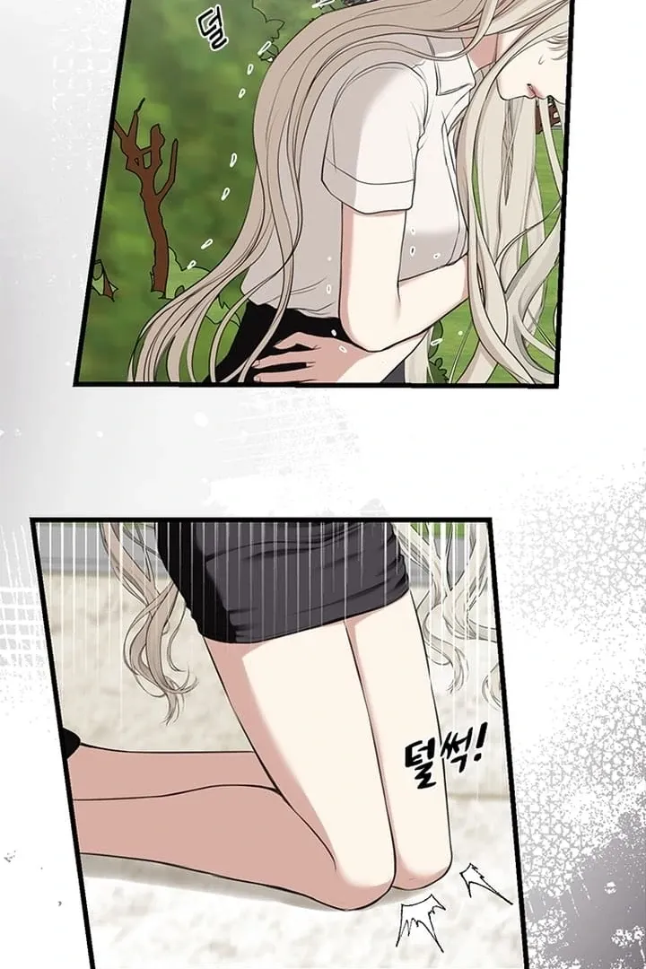 She Was My Revenge Chapter 24 page 38 - 