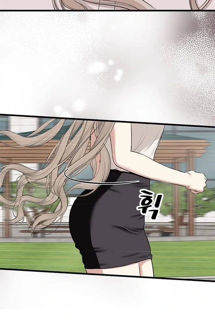 She Was My Revenge Chapter 24 page 6 - 