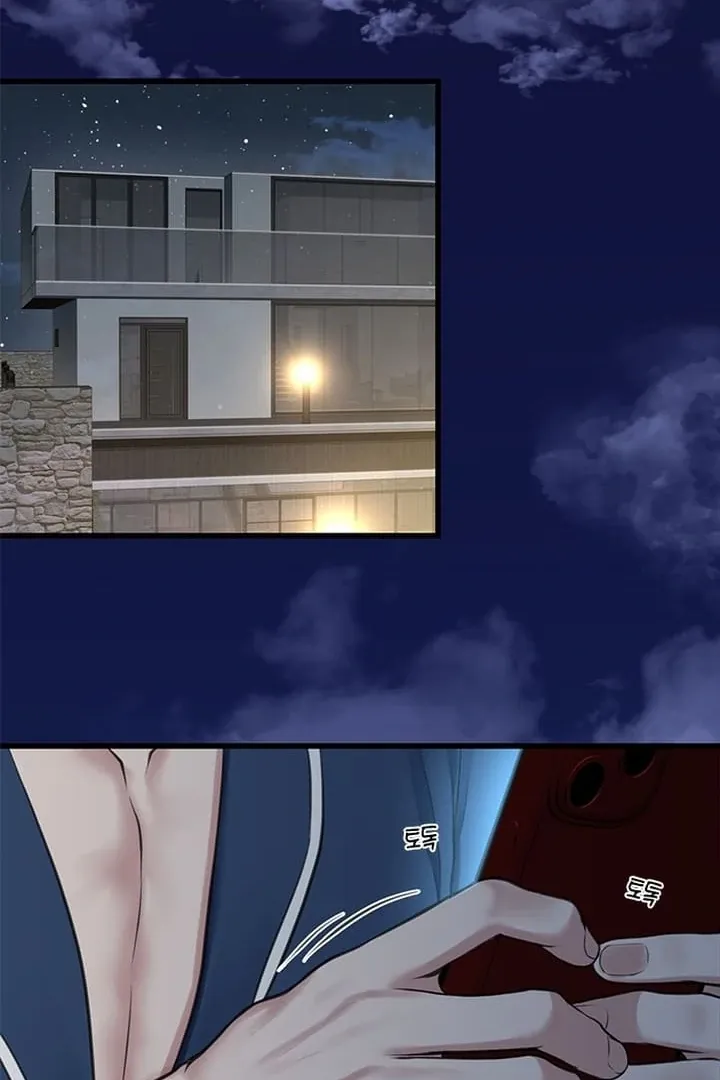 She Was My Revenge Chapter 24 page 54 - 