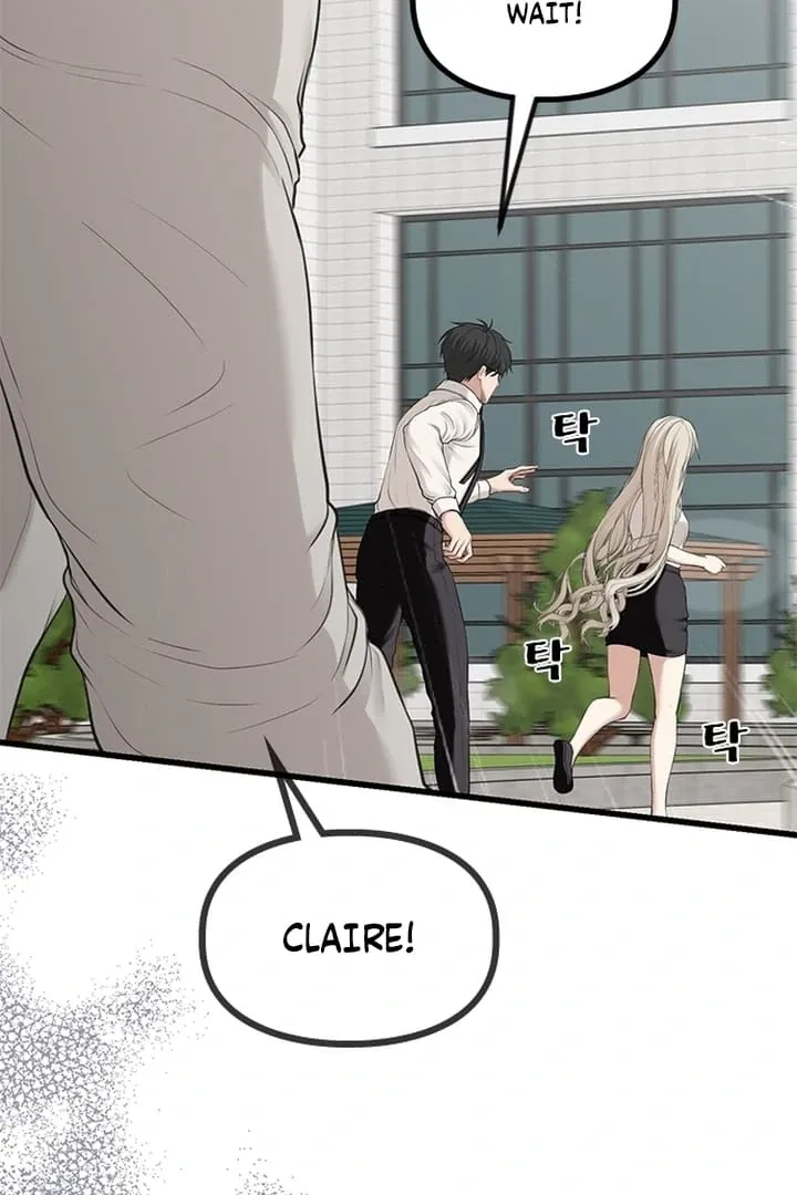She Was My Revenge Chapter 24 page 8 - 