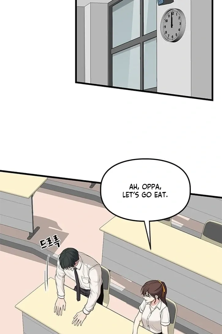 She Was My Revenge Chapter 24 page 73 - 