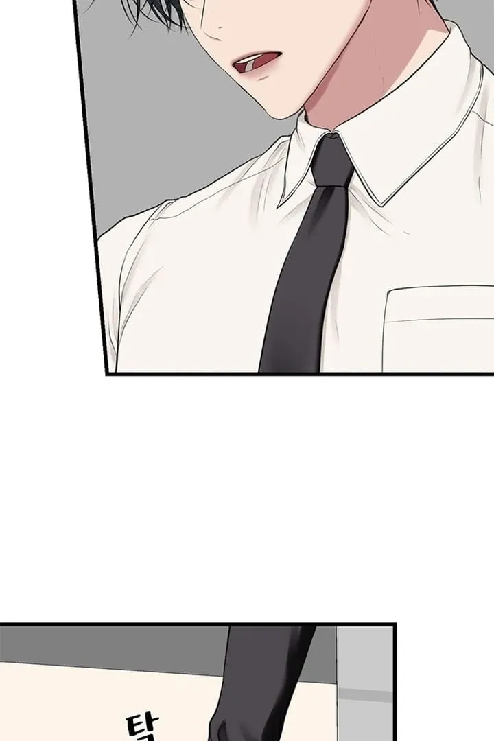 She Was My Revenge Chapter 24 page 75 - 