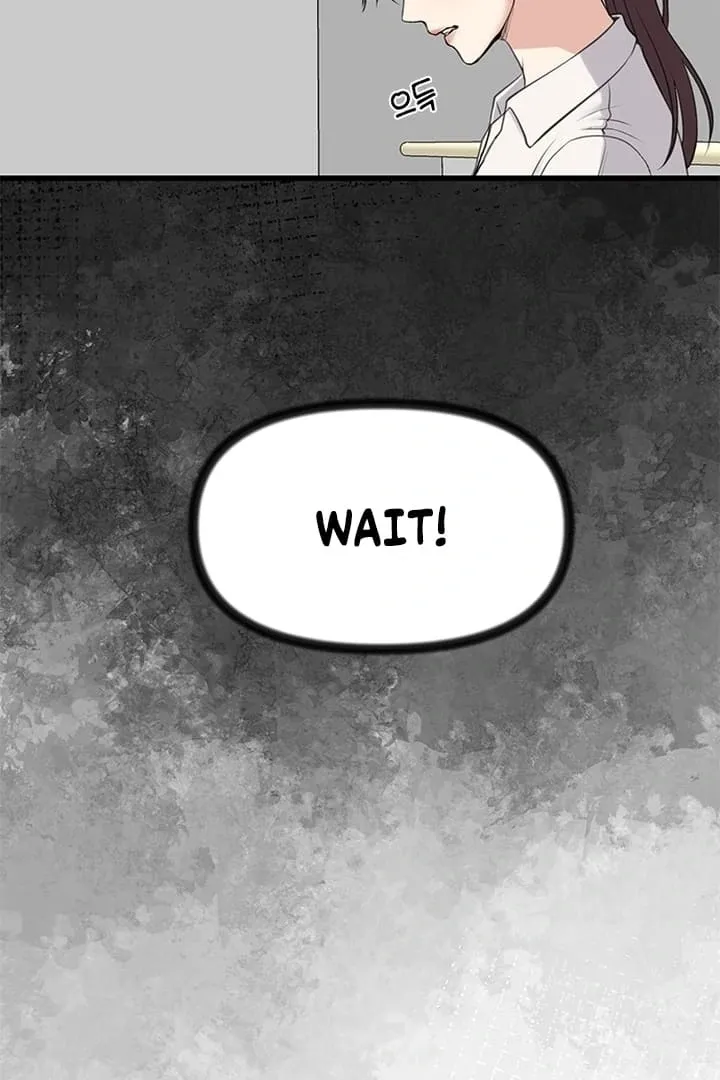 She Was My Revenge Chapter 24 page 77 - 