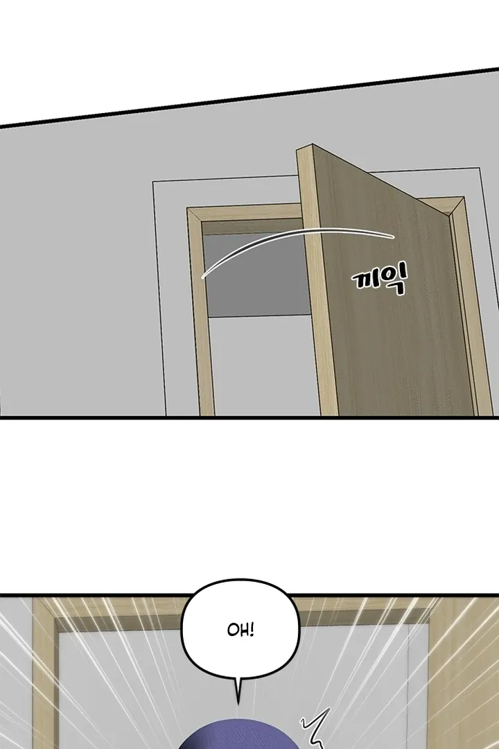 She Was My Revenge Chapter 26 page 11 - 