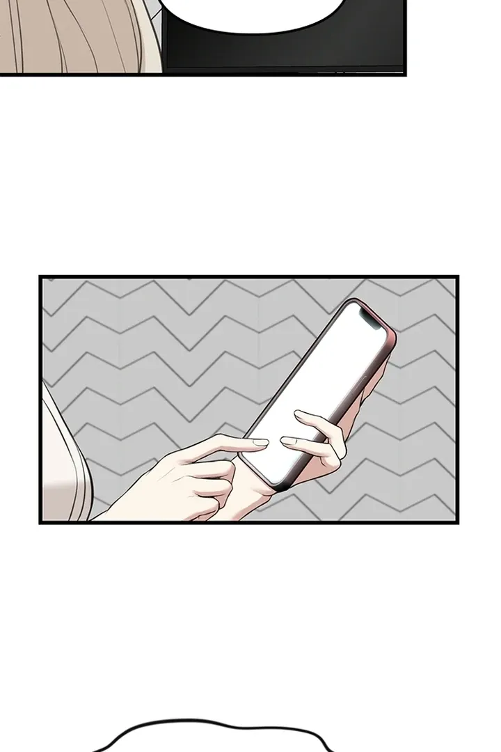 She Was My Revenge Chapter 26 page 16 - 