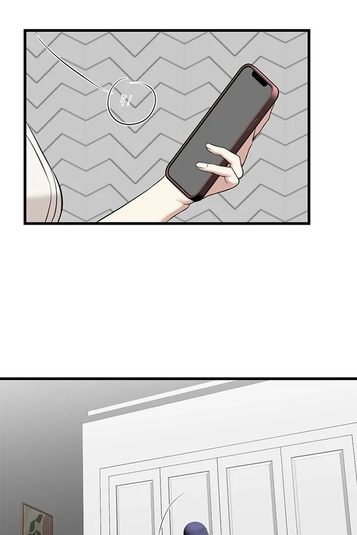 She Was My Revenge Chapter 26 page 20 - 
