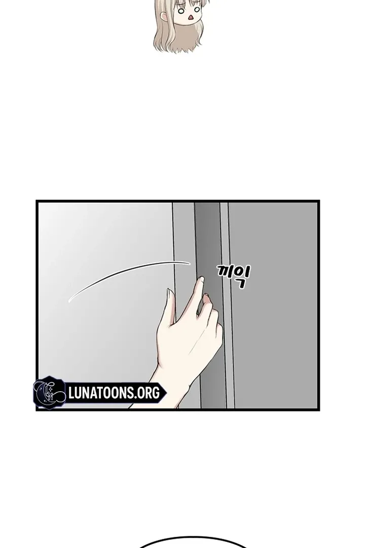 She Was My Revenge Chapter 26 page 22 - 