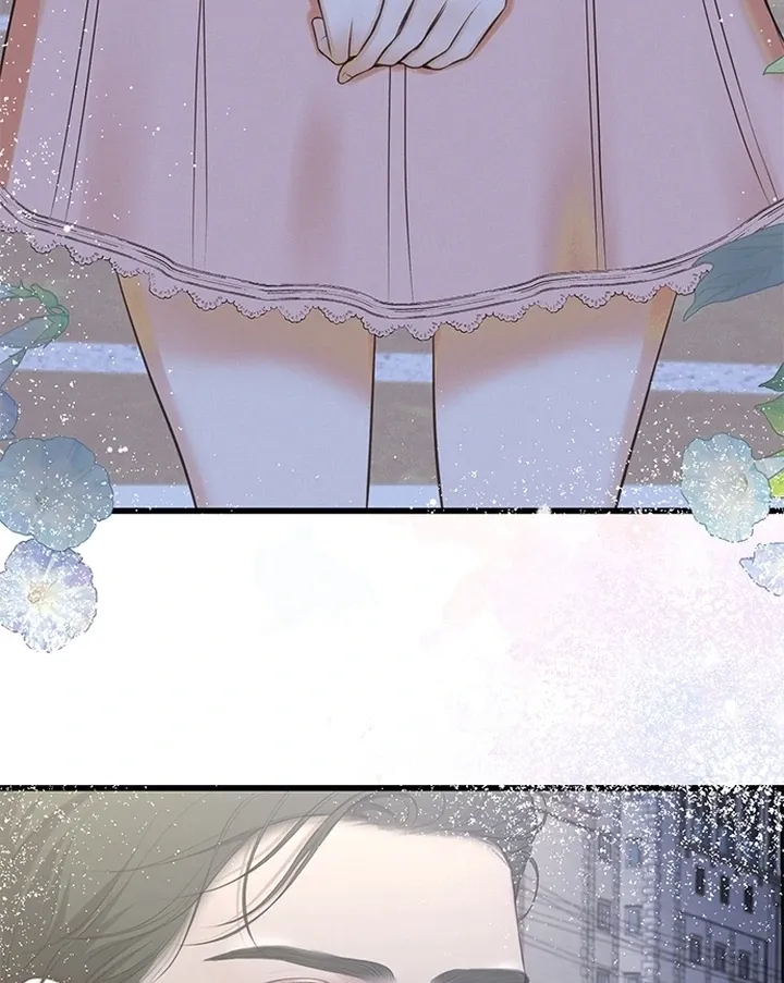 She Was My Revenge Chapter 26 page 41 - 
