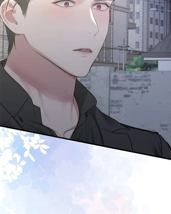 She Was My Revenge Chapter 26 page 42 - 