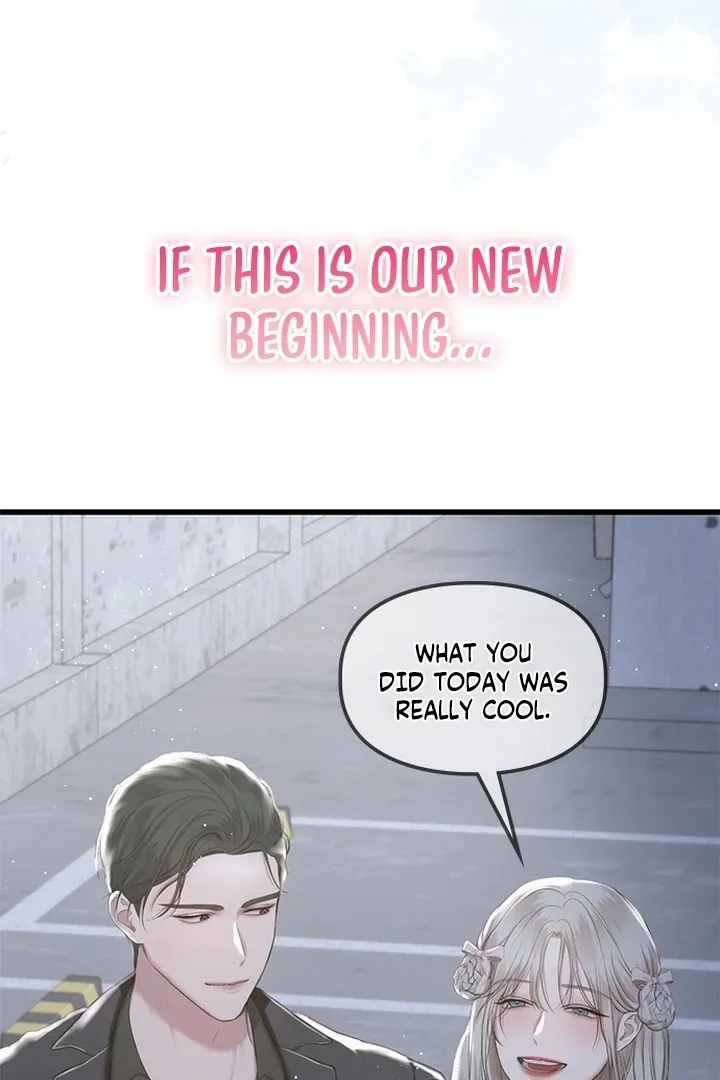 She Was My Revenge Chapter 26 page 44 - 