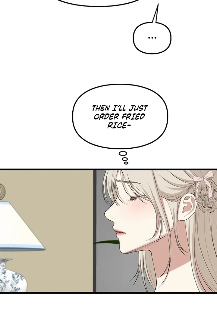 She Was My Revenge Chapter 26 page 51 - 