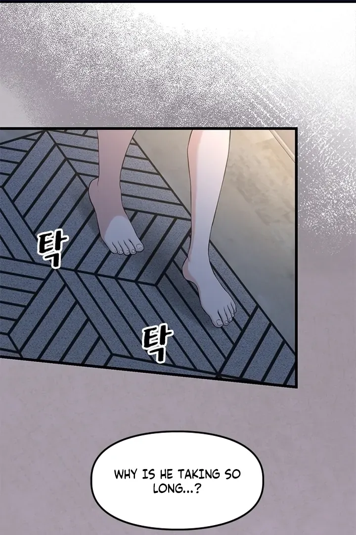 She Was My Revenge Chapter 26 page 71 - 